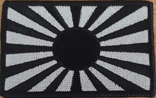 אימפריה יפן עולה דגל שמש טלאי רקום עם וו ולולאה אטב אטב טקטי סמל כתף פטריוטי גרסה שחורה